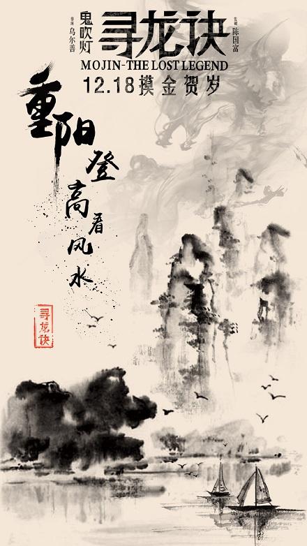 仿制圣十字学院文凭毕业证